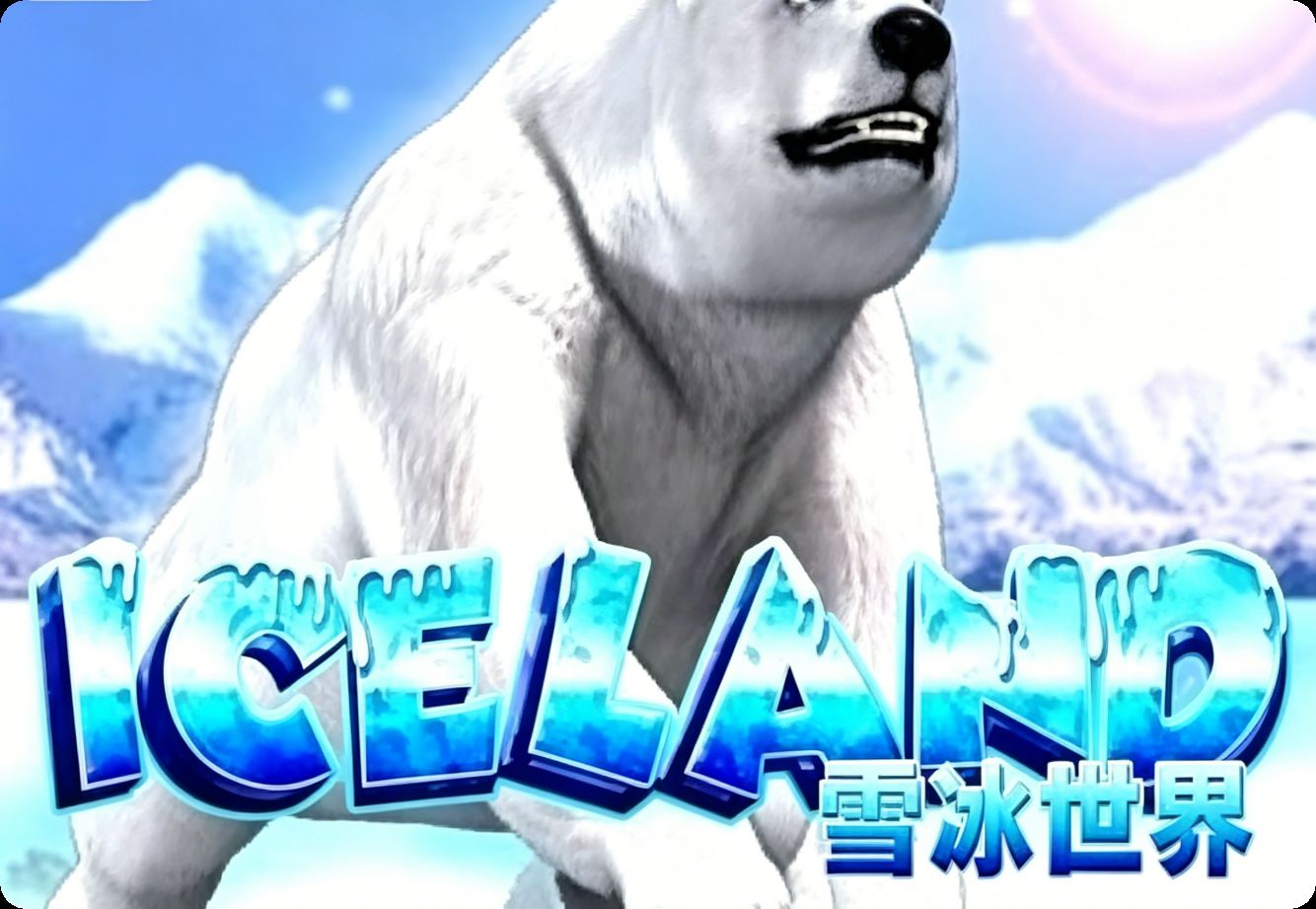 adventure iceland Game Terbaru: Review dan Info Lengkap